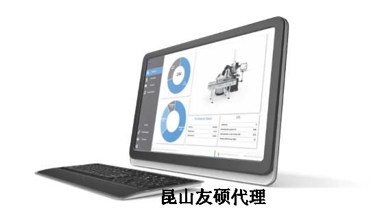 泰州蔡司三坐标 泰州蔡司三坐标